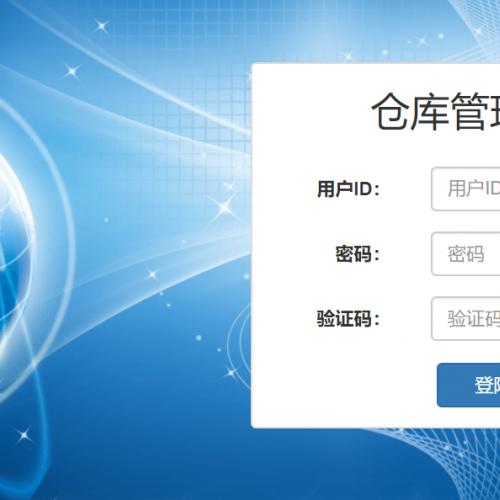 javaƷĿ-98ڻڻSSM+ShiroĲֿϵͳ