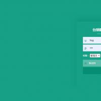 javaĿ-135ssm̨շϵͳ-ҵssmĿ