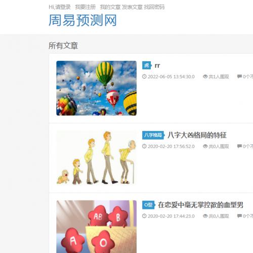 javaĿ-137jsp+servletܹԤϵͳ-ҵ