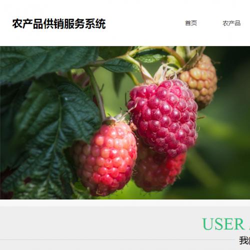 javaĿ-144ssmũƷϵͳ-ssmҵ