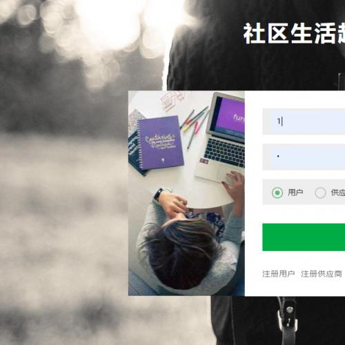 javaĿ-147ssmйϵͳ(spring+springmvc+mybatis+jsp)