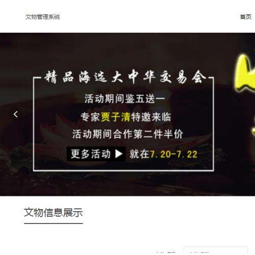 javaĿ-151ssmϵͳ-javaҵ