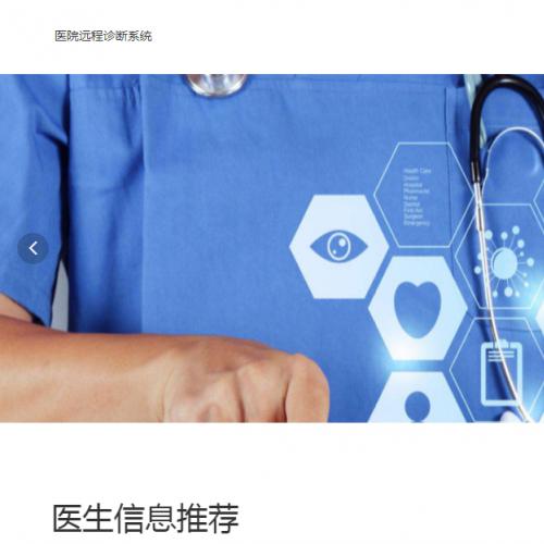 javaĿ-152ssmԶϵͳ-javaҵ