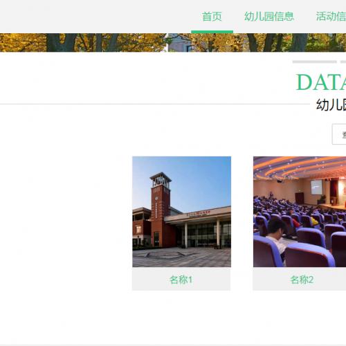 javaĿ-156ssm׶ϵͳ-javaҵ