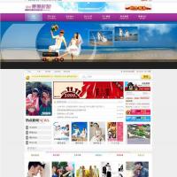 ɴӰվԴ Ӱģ dedecms5.7֯վphpԴ