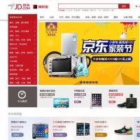 ECSHOPģ÷¾վԴ루Ź+ҳ+ݣ