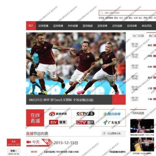 ߷ֱֱԴ,92gameƷ,۹ں,6G+ֻ+ɼ