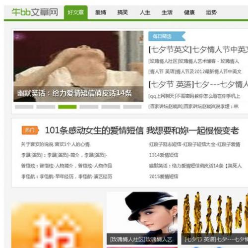 92game¡ţBBվԴѶվģ ֻɼ