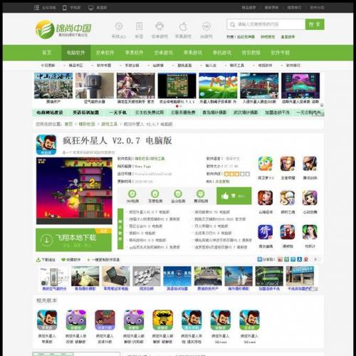 ·վվԴ,ֻ++ֻ֧ͷɼ