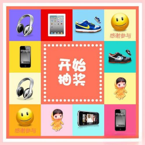 Źת̳齱Դ ŹתHTMLģ