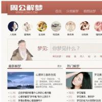 92gameܹδȫվԴ ֻ ֻ ۹cmsں