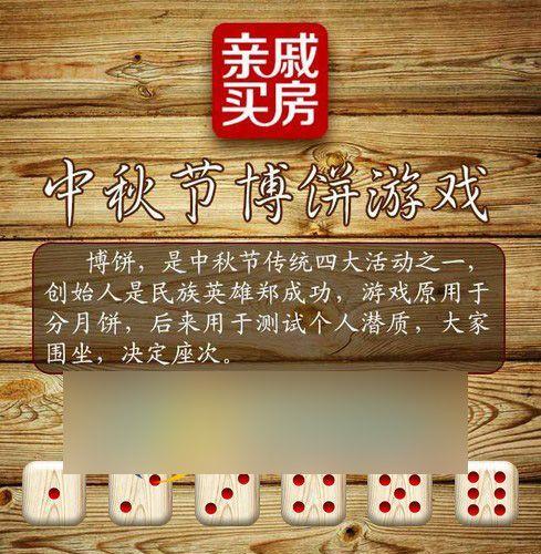 ΢ȦСϷ ӪԴ뼯 HTML5СϷԴ