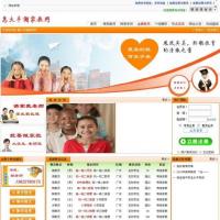 Ҳҽϵͳ5.0 C ҽվҵ