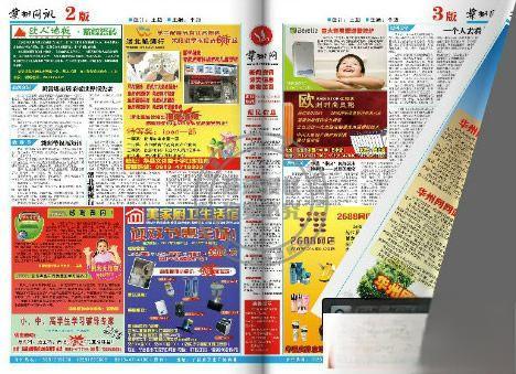 ǳPHP߶_־Դ򣬶Чǳ