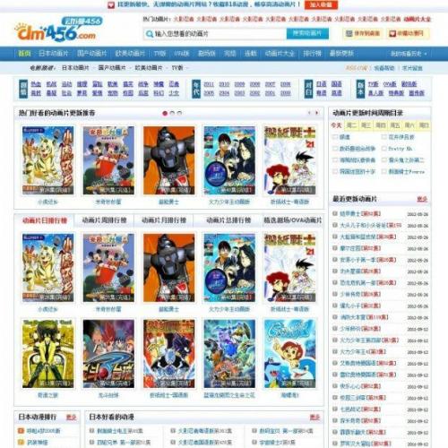 456Ƭվ ˹4.0ں˶վԴ