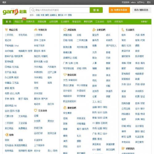 ϼϢϵͳվԴ 벩Ϣϵͳο