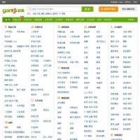 ϼϢϵͳվԴ 벩Ϣϵͳο