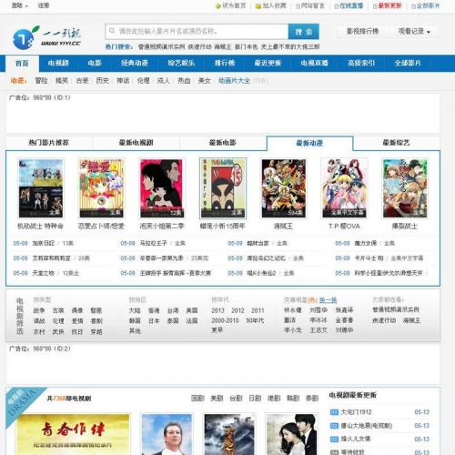 һһӰӵӰ ۹CMS7.0ں˴