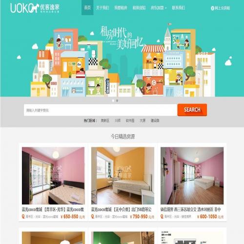 ſݼⷿ_Ԣ__ⷿվԴ_Ư