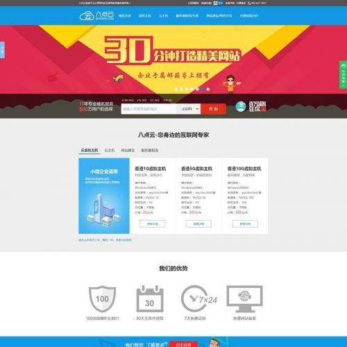 ϵͳ߷°˵ƶAPIģ ȫµ¼+Ա