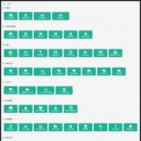 ΢ħ/΢V83.4ȫģ ΢ŵƽ̨