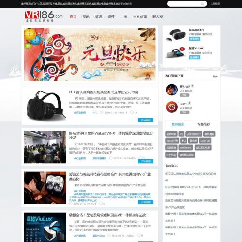 VR186ʵVRԴվԴThinkphpں˶οʶԴ