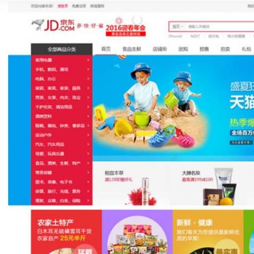 ߷¾̳B2B2Cû̳ϵͳ,Աɼ++΢ŵ¼+֧+PCwap