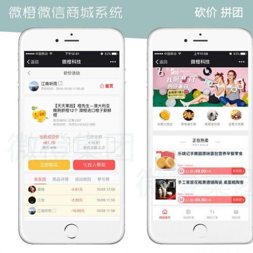 ΢ȹٷԭ3.3.6΢ȷϵͳԴȫԴ˲ÿ