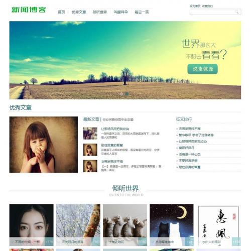 СŲվԴ ˲֯dedecmsģ