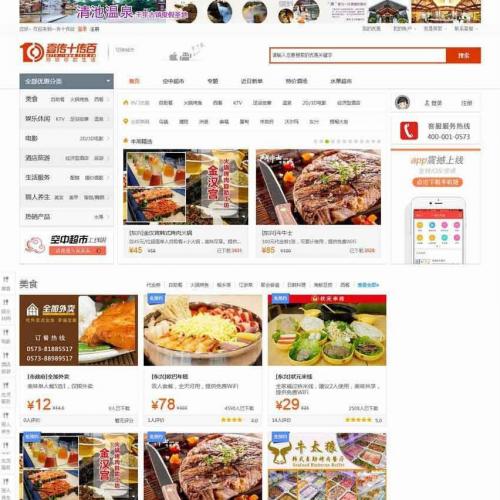 һʮͩŹվԴŹվվԴ