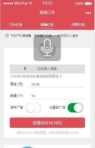 °˵СԴ+ǰԴ+ϸװý̳