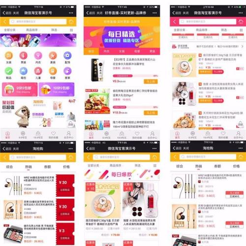 ΢ԿϵͳϻԿV5.20ҵ+2.55,΢ŻȯԱʹֱ