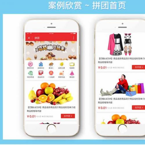 ƴƴСƴ̳2.07ҵ,ƴһƴС