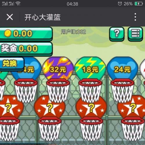 ΢ŴϷԴ ΢ͶԴ ⹫ں+ǩ֧ӿ