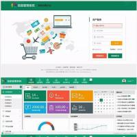 Bootstrap3ӦʽƽԴ H+4.94.1̨UIģ