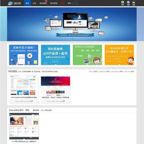 Ӧ֯ģվվԴ ݺͰװ˵