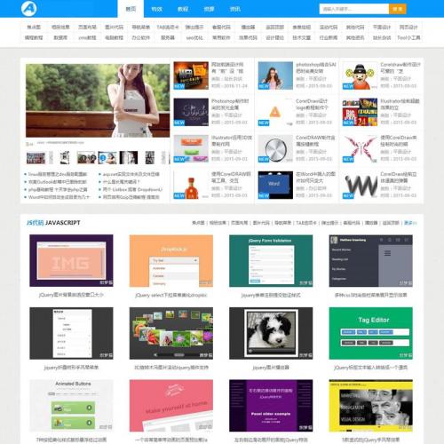 ɫزԴվԴ վԴزĽ̳֯ģ