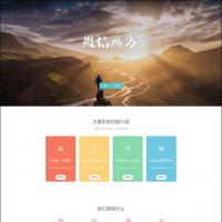 ΢Ӫϵͳ΢ħV120.0,ҳȫԭ,ȫģ