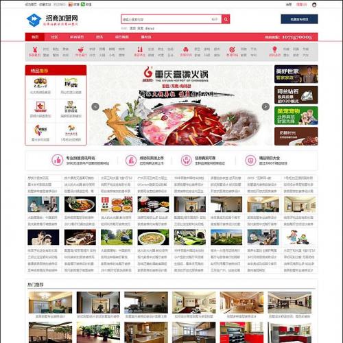 28̻Դ ̼վվԴ СԼ ҵվԴ discuzں