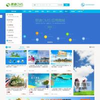 ˼;CMS5.0վϵͳ ҵƽPHPԴ PC+WAPֻ+΢Ŷһ