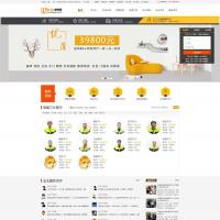 װбվԴ ϹװԴ װվԴ