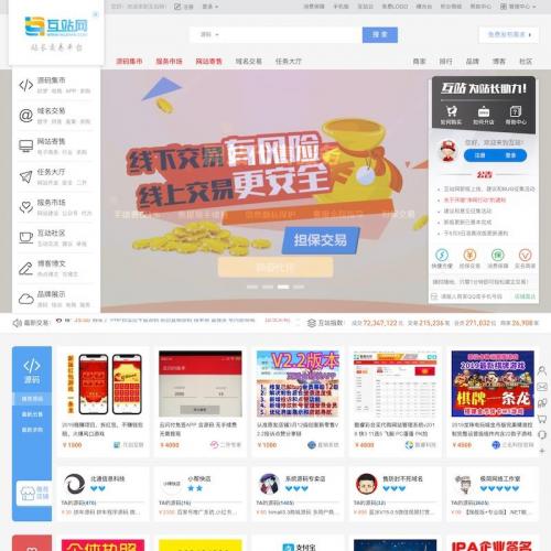 Դ뽻ȫӪԴ ѼT5ںPC+++ֻ+վ