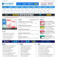 Դ̳ زվ֯ģ(ֻ)+ȫݰװʹ