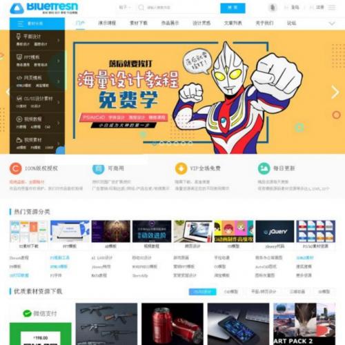 زԴվŻ+Դ̳ վԴ+̨+ݿ