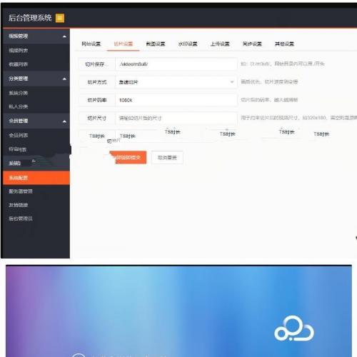 HPƵƬϵͳ °ýϵͳ Ƭ