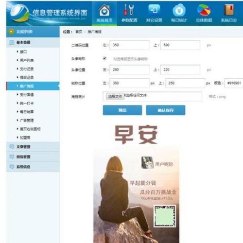 °Thinkphp׬ǮϵͳԴ ں+ֻwap¼ע˫汾