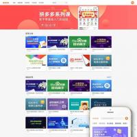 ߽֪ʶѽƵվ֯ģdedeģ