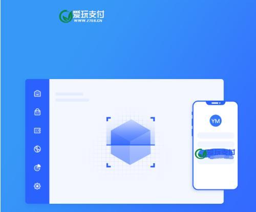 ţ֧Դ_JAVAܷ־ۺϵͳͨţ֧Դ