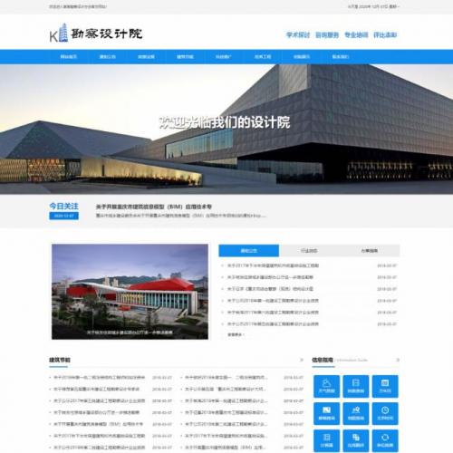 html5ԺЭԺվԴ ֯ģdede[ֻ]