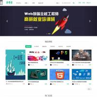  ̷ͨļphp2025081309_